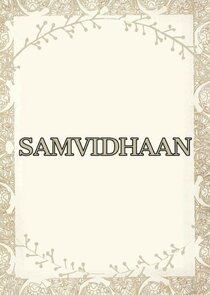 Samvidhaan