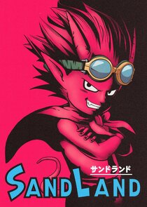 Sand Land: The Series