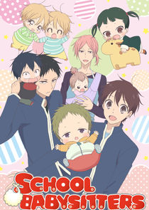 School Babysitters