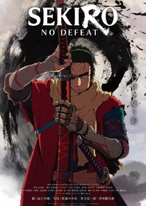 Sekiro: No Defeat