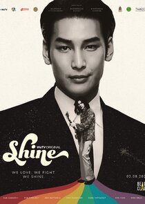 Shine