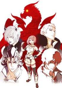Shingeki no Bahamut: Virgin Soul