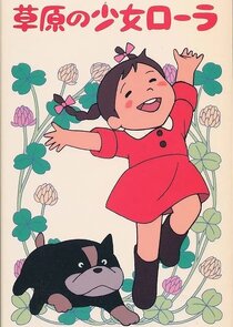 S&ocirc;gen no sh&ocirc;j&ocirc; Laura