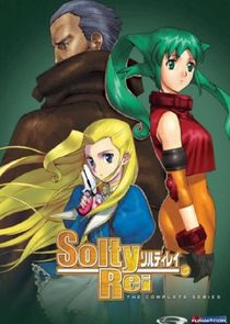 Solty Rei