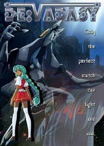 Sosei seiki devu adashi