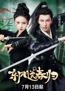 Spring's Gentle Return