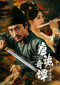 Strange Chronicles of Tang: The Chang'an Detective