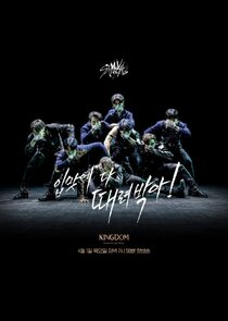 Stray Kids 'KINGDOM : Legendary War' BEHIND