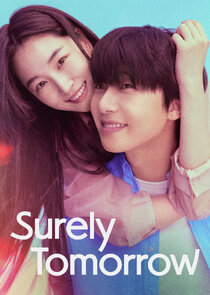 Surely Tomorrow