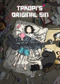 Takopi's Original Sin