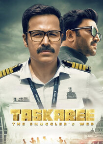 Taskaree: The Smuggler's Web