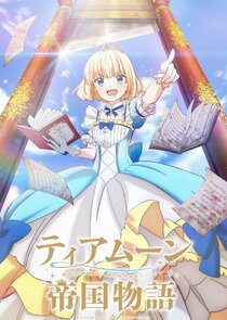 Tearmoon Empire Story