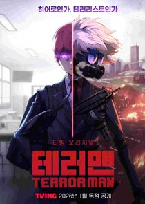 Terror Man