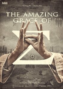 The Amazing Grace of &Sigma;