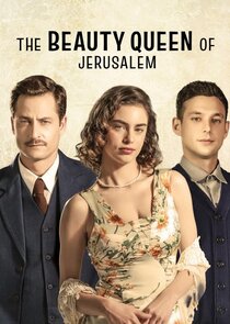 The Beauty Queen of Jerusalem