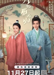 The Cross-Dressed Union