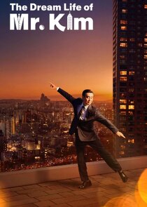 The Dream Life of Mr. Kim