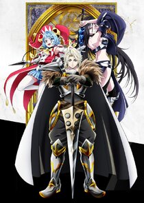 The Exiled Heavy Knight Knows How to Game the System