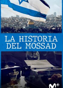 The History of Mossad