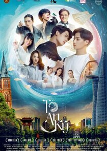 The Time Adventure of To An