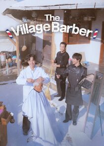 The Village Barber