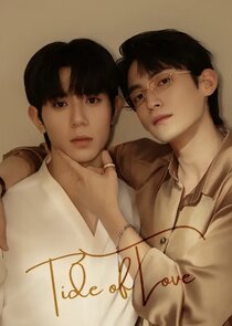 Tide of Love