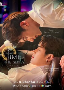 Time: The Series