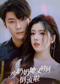 Time Travels Backward