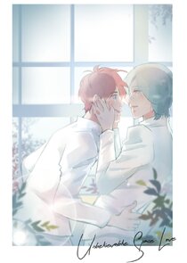 Unbelievable Space Love