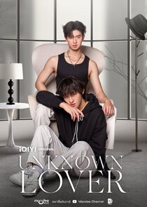 Unknown Lover