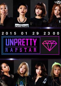 Unpretty Rapstar