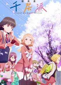 Utagoe wa Mille-Feuille