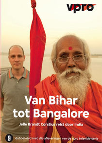 Van Bihar tot Bangalore