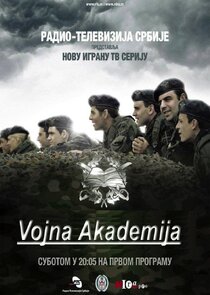 Vojna Akademija