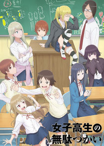 Wasteful Days of High School Girl