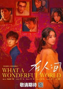 What a Wonderful World