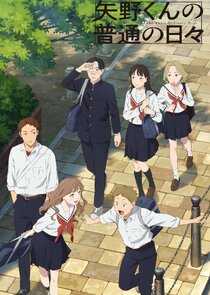 Yano-kun's Ordinary Days