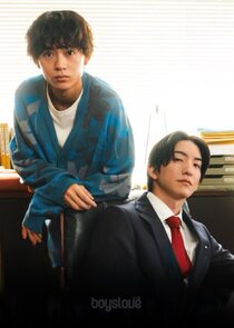 Your Divorce Is Served!